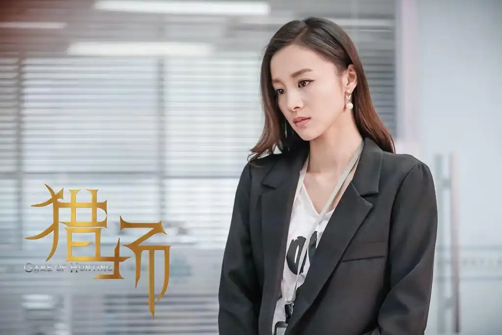 "社会衣姐"章龄之麻将职场学走红 网友:厉害啦!