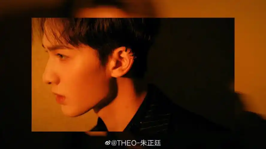 朱正廷26岁生日快乐