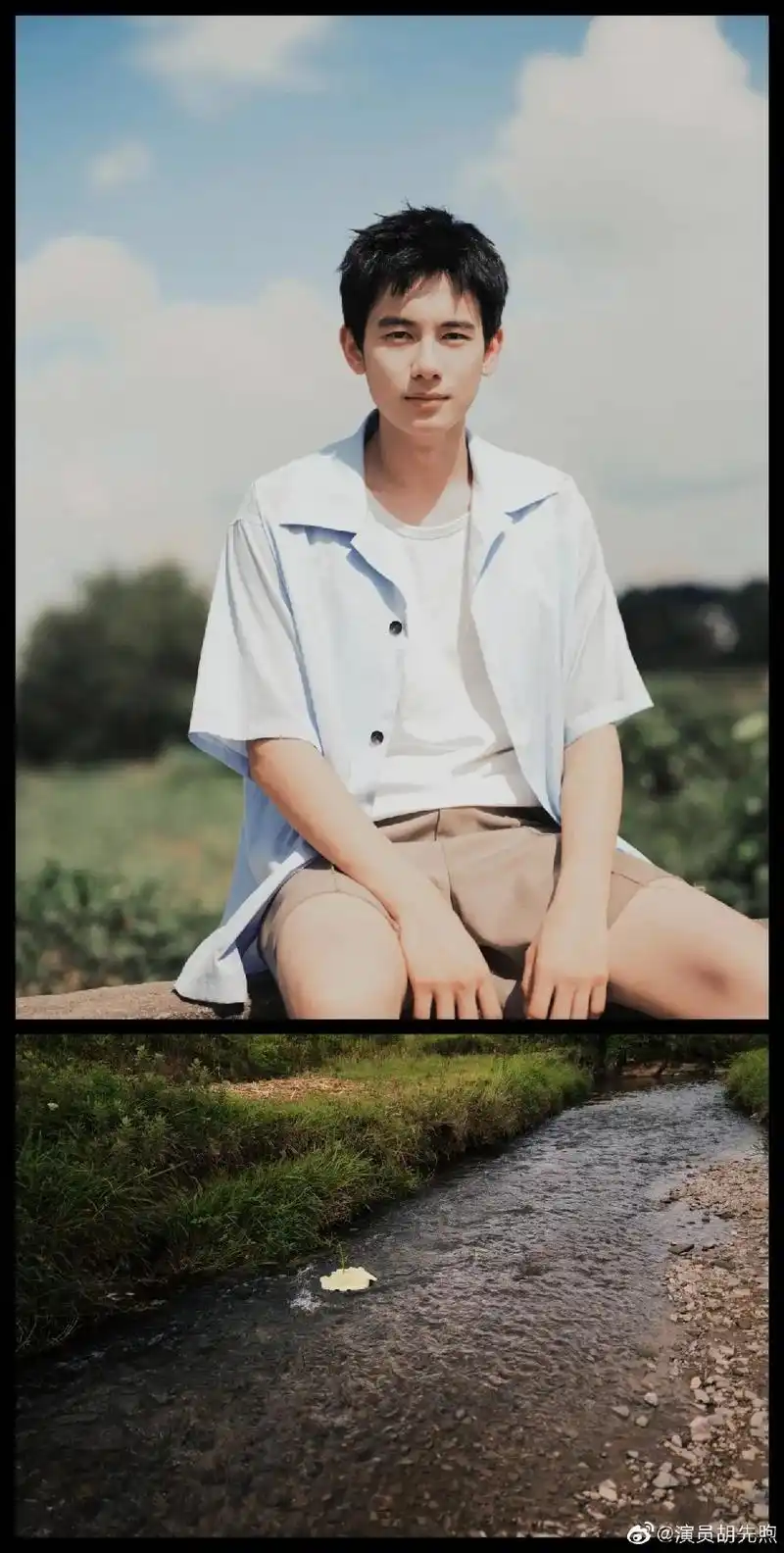 浅浅的看一下#胡先煦 @胡先煦  - 抖音