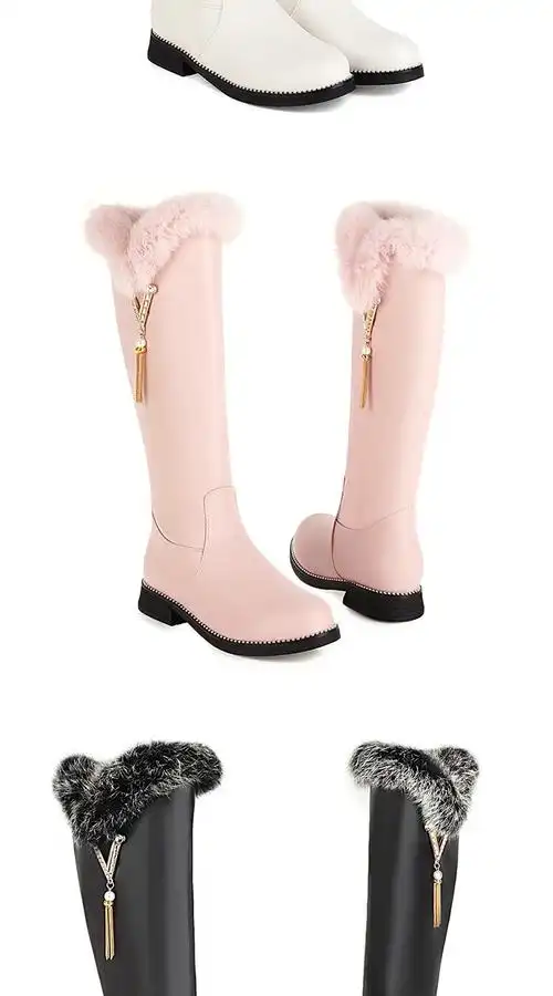 5厘米【图片 价格 品牌 报价】-京东