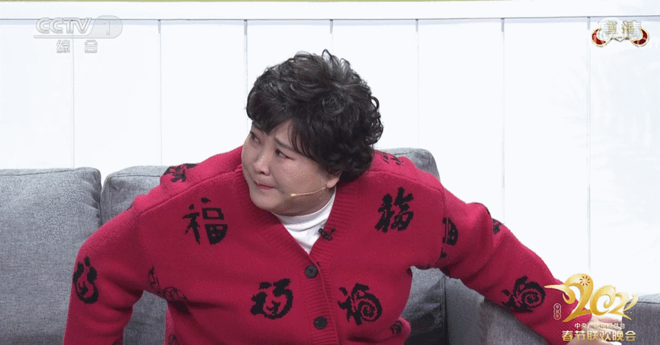 春晚贾玲的毛衣好看!