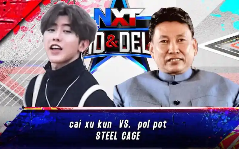 蔡徐坤vs波尔布特,但是wwe