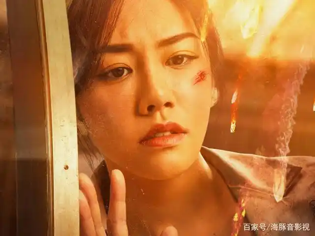 《天火》:由天王嫂昆凌坐镇,讲述父女在灾难中冰释前嫌