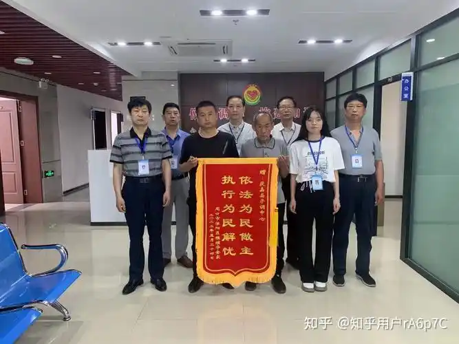 获嘉县矛盾纠纷调解中心依法为民做主执行为民解忧