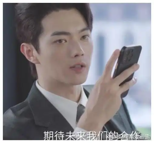 收视逆袭杨紫又证明了自己玄学许凯这一次眼神拉丝不辣眼