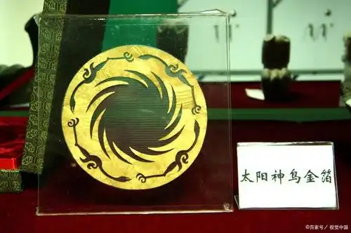 金沙文明之太阳神鸟金箔