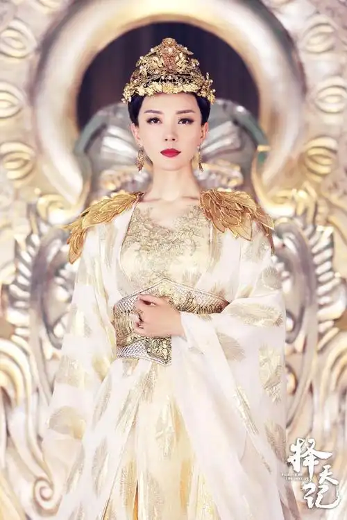 陈数《择天记》剧照