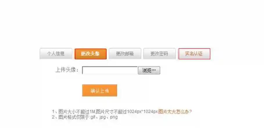 怎么把照片缩小到200k美图秀秀怎么降低照片kb