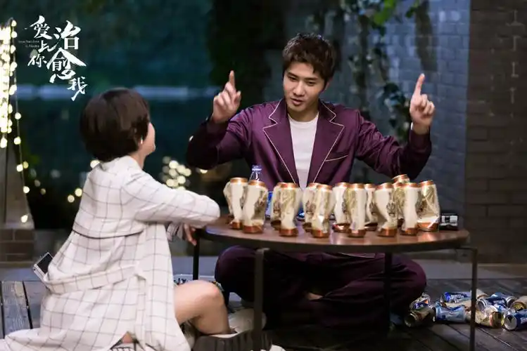 《爱上你治愈我》高清剧照图片_电视剧_美桌网