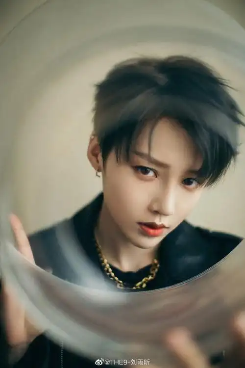 the9刘雨昕