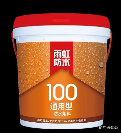 东方雨虹jsal100聚合物弹性防水乳液怎么样可以墙地都用这个吗