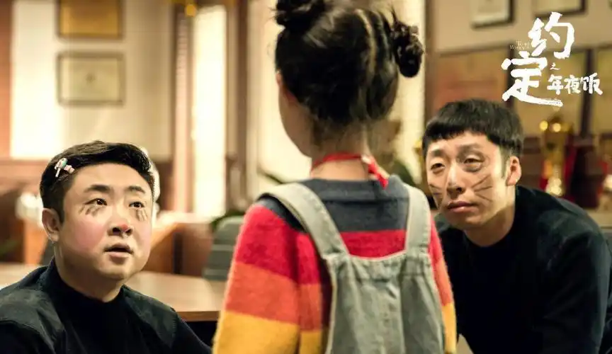 李雪健约定首播质量高连看6集都不过瘾过年又有大剧看了