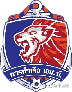 年末大放送盘点现在以狮子为队徽的足球队