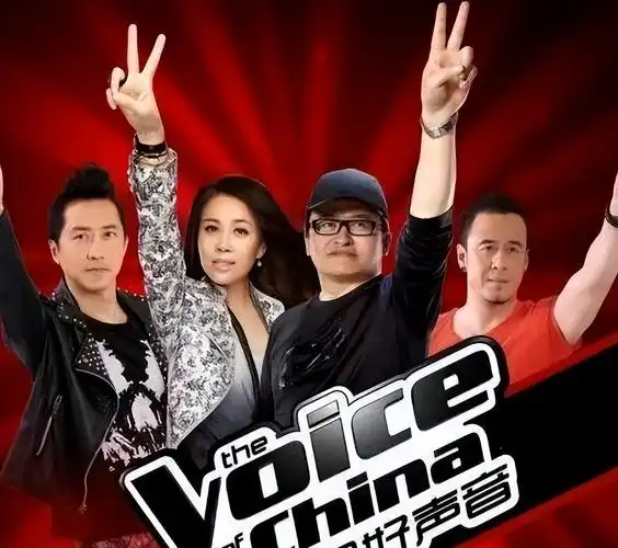 深挖《好声音》背后创始人,难怪那英能那么拽! - 体育资讯(主打网)