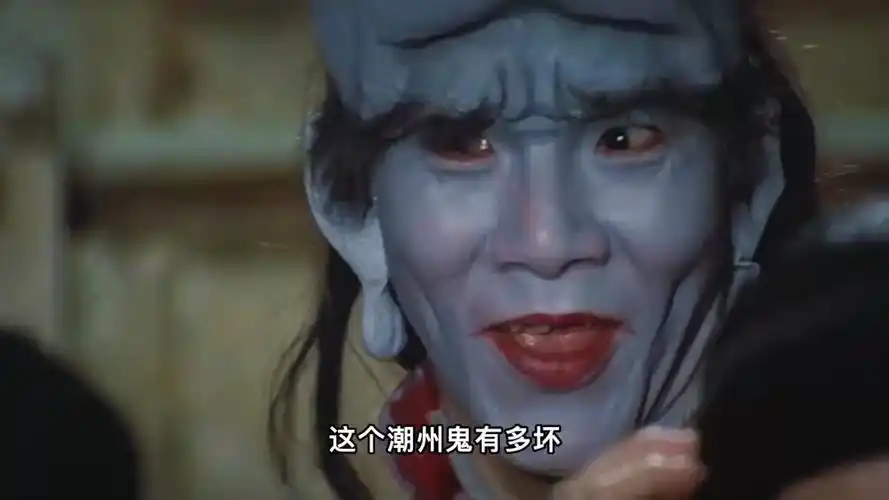 活动作品小鬼被阳间鞭炮吵醒来到阳间后戏耍英叔用隐身术偷看美女洗澡