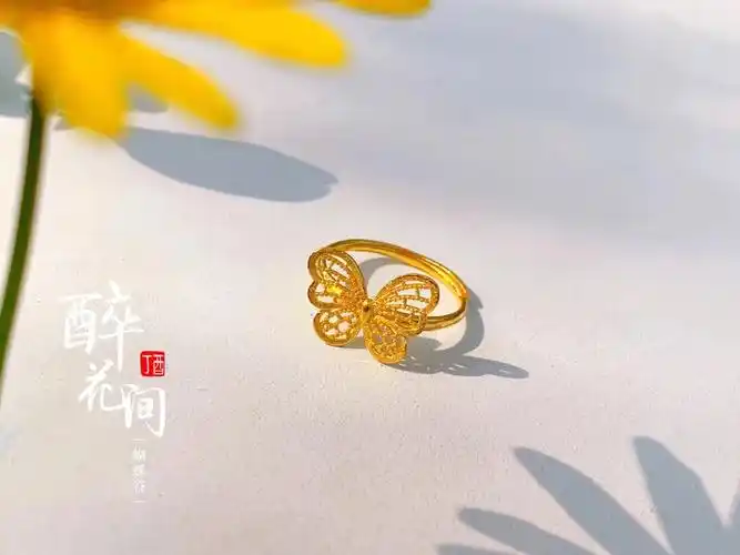 黄金蝴蝶戒指活口可调节999足金正品