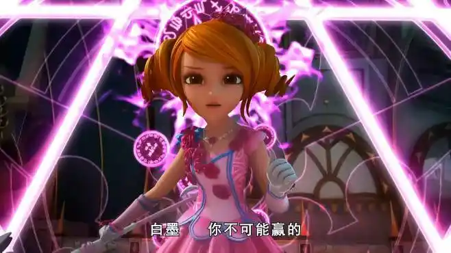 星学院:美星集合众人的力量,发出最后一击,还是没能打倒白墨