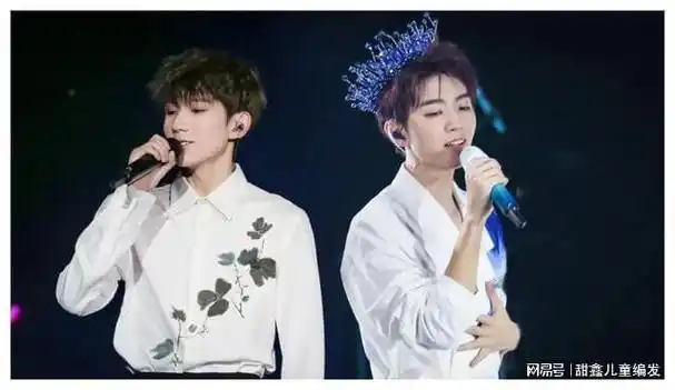 王源王俊凯演电影张艺谋刘耀文田嘉瑞传绯闻贾玲恋情