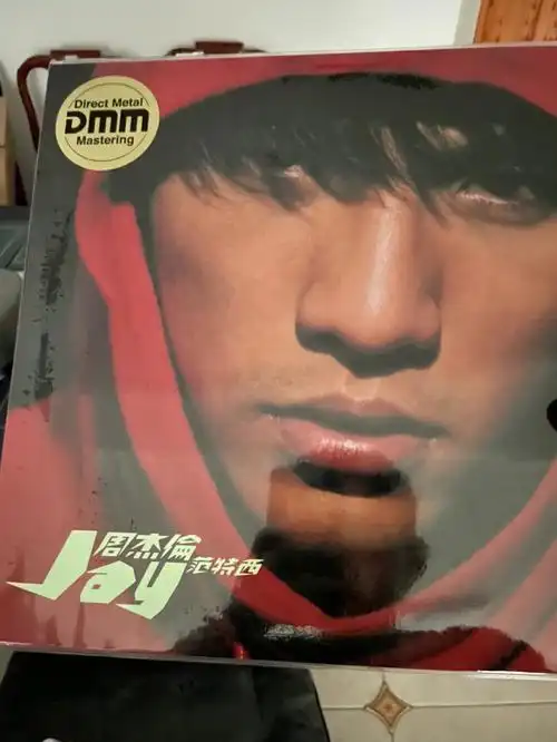 周杰伦20周年黑胶