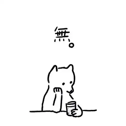 微信个性头像大全