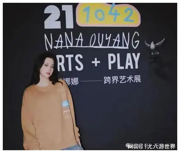 王源|陈伟霆|刘昊然|蔡徐坤|范丞丞_网易订阅