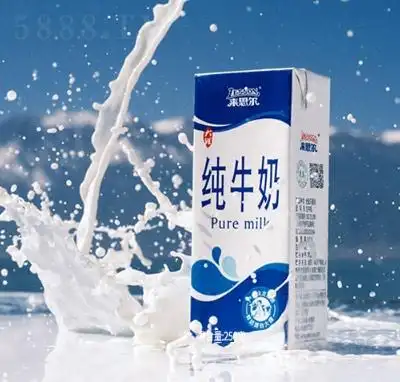 来思尔盒装纯牛奶256g