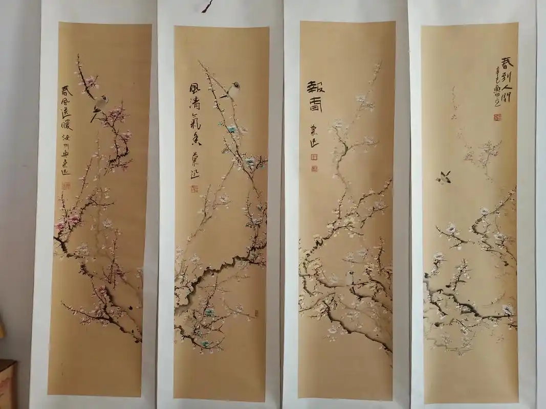 著名书画画鲁慕迅作品.#原创作品 #欢迎鉴赏 #欢迎交流  - 抖音