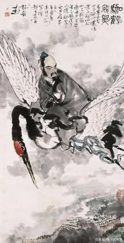 第三句虽然名义上写黄鹤,其实是以黄鹤代指仙人,表达出作者对仙人逍遥