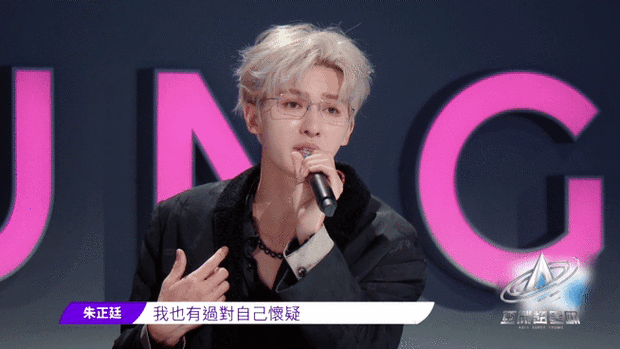 朱正廷导师走心点评##朱正廷说自己也曾失去过自信