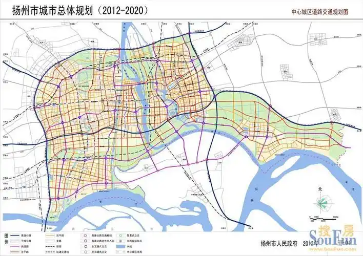 扬州市城市总体规划2012-2020