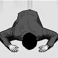 微信磕头表情包