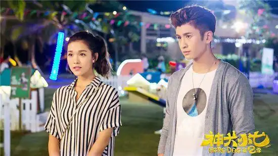 王洋张云龙甜腻啦神犬小七2曝mv