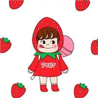 喜欢甜甜的香气 卡通草莓平铺头像