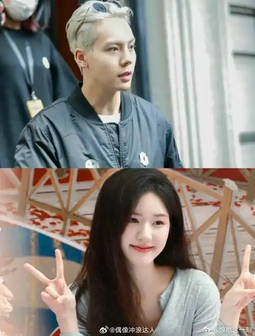 陈伟霆赵露思 许我耀眼