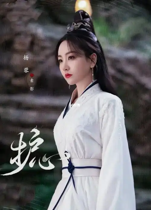 杨蓉古装剧不是反派不接么