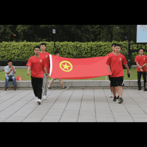 640_640gif 动态图 动图