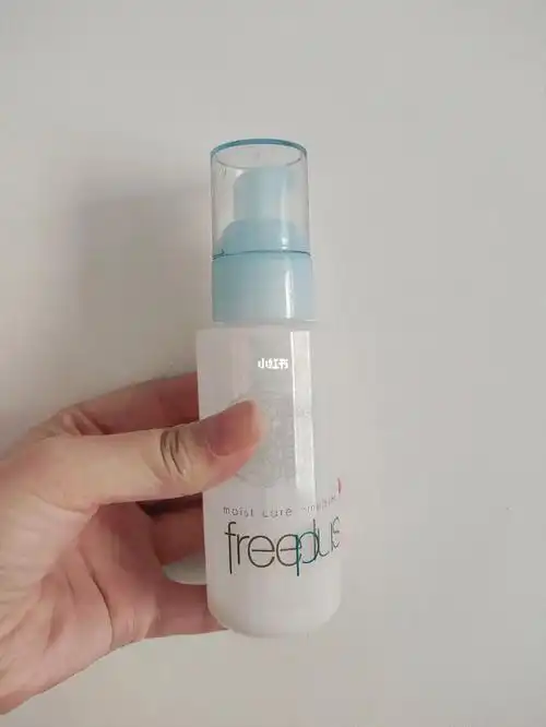 芙丽芳丝乳液清爽使用感受