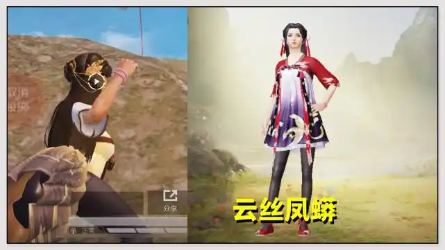 原创和平精英老玩家一个操作诠释氪金的快乐原来买皮肤就为这