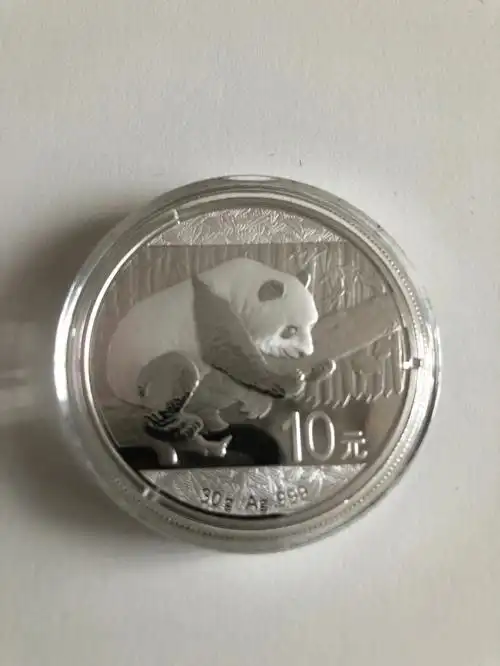 爱收藏纪念币熊猫银币2016