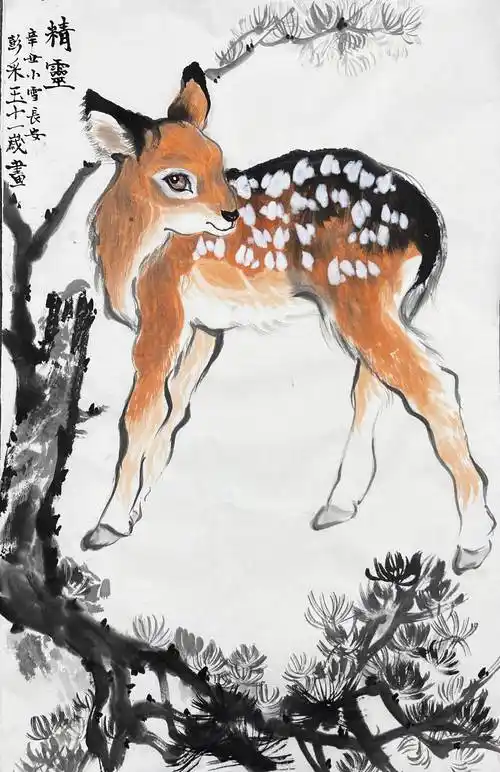 郭琳艺术课堂,儿童笔下灵动的梅花鹿宝宝绝了!_示范_汪帼萍_原作