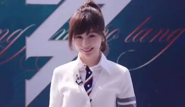 首个登场必成团|谢娜|何洁|戚薇|尚雯婕|萨顶顶|真人秀|李斯丹妮|ella