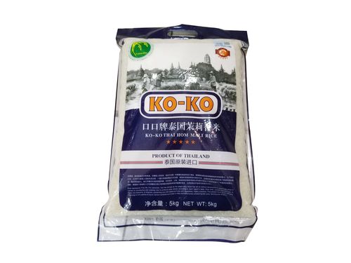 口口牌泰国茉莉香米 koko thai jasmine rice 5kg