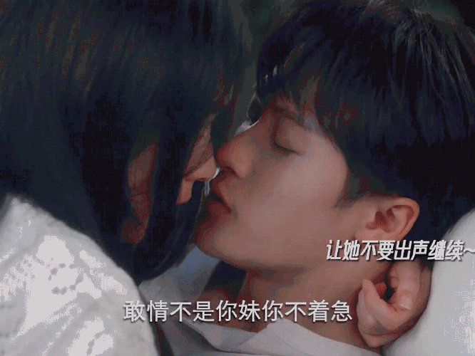 很想很想你 掉马##檀健次周也嘴巴都亲红了