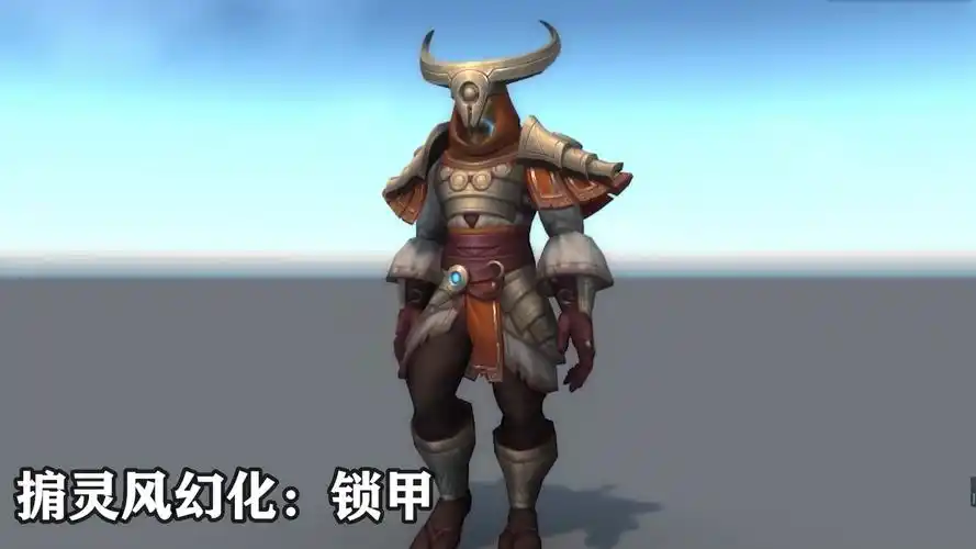 魔兽世界92掮灵主题幻化套装外观大全