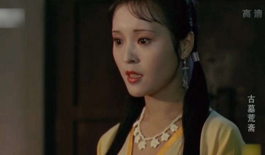 胡天鸽饰演聂小倩,超喜欢这种不加过多修饰的真美女,就觉得很真实