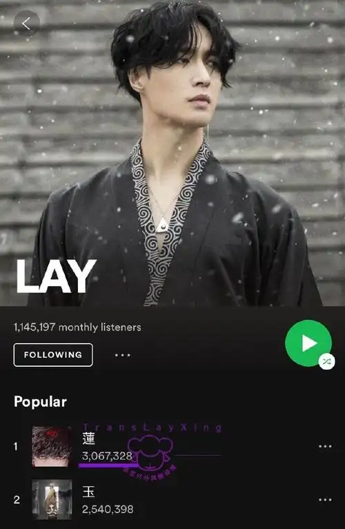 张艺兴新歌莲mv##张艺兴新专辑莲