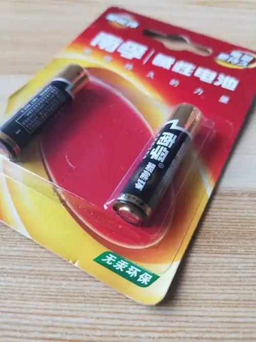 南孚7号碱性干电池(两支装)晒单