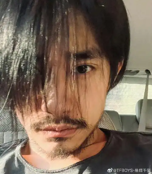 易烊千玺网站更新