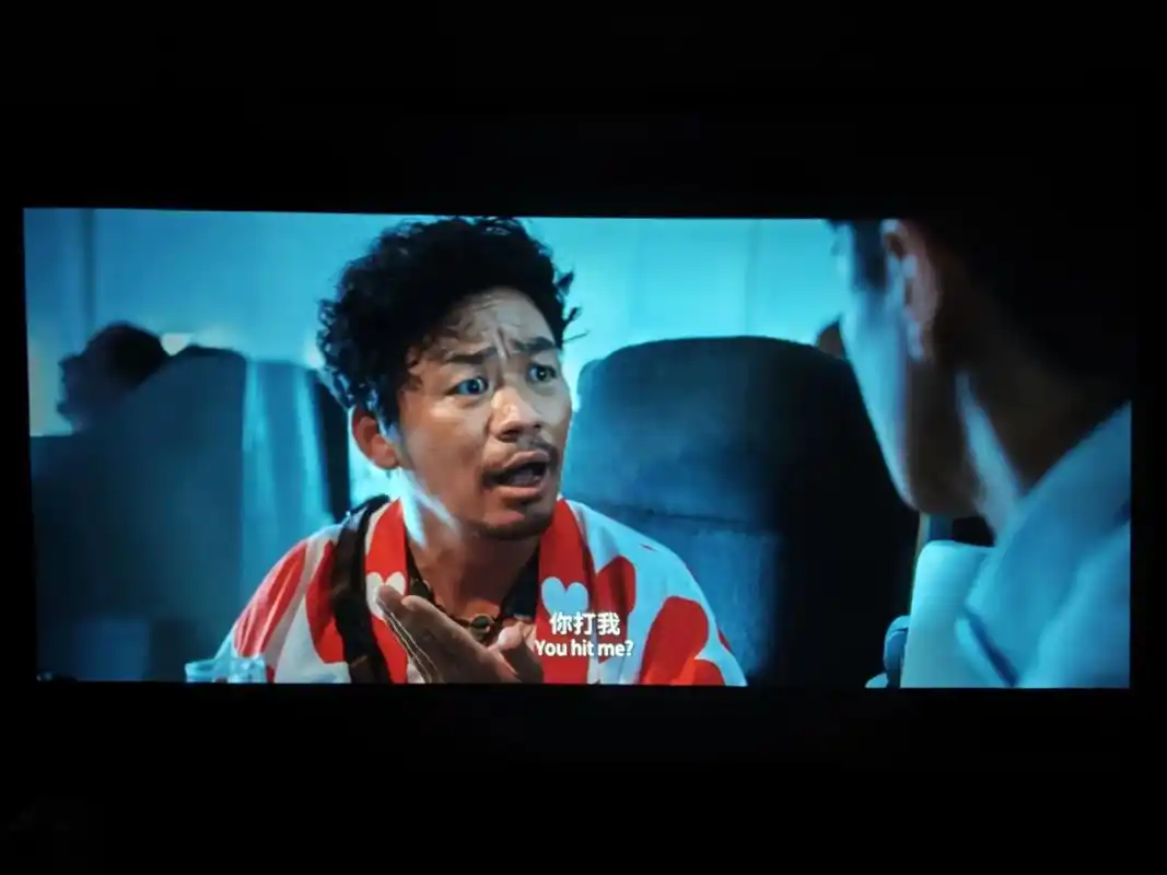 小明投影00唐人街探案303.#小明投影 @小明官方旗舰店  用 - 抖音