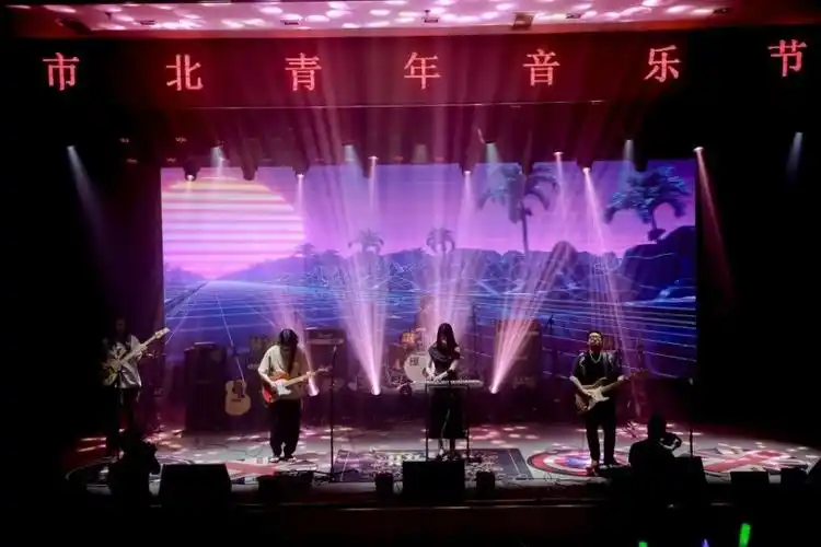 "市北区青年音乐节"拉开帷幕